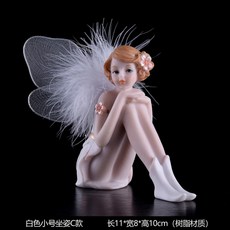 유럽풍 천사 꽃 요정 인형 장식 인테리어, 흰색 작은 자세 C