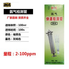 282a728ce6ff6a5a9c4b157b88bfd9fe711ecc678a3bc8cc3ee5403737d4.jpg