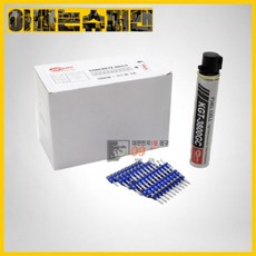 계양전기 [착불택배][계양]=영우공용 가스타정기못+가스포함KGT3800PK[GCN-3038 ACN-3038 KGT-3800공용], KGT3800PK-32(1000발)+가스, 1개