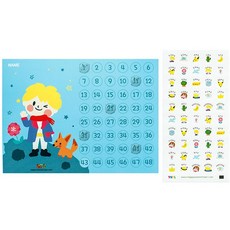 헤브모먼트세트