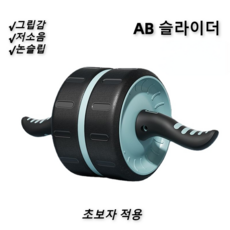 ab6717