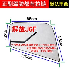 02abb34006ff0842e087369052f8fbaca53d456ee27e10fb48c2f5d2aa3a.jpg