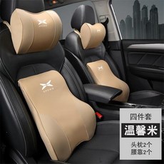 기절베개4종셋트