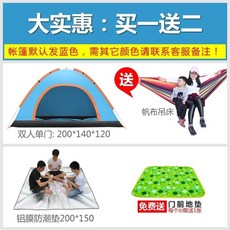 aa4c8fdd4dbedfbe3178a4957fb20460fe9d99d7eda8f26ae95ebc56bbd4.jpg