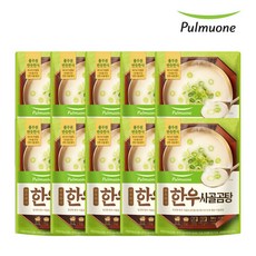 우정옥한우곰탕