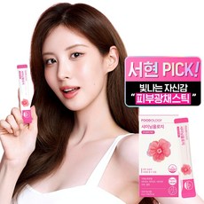 푸드올로지 샤이닝올로지 피에스트로 석류맛 피부 영양제, 56g, 1개