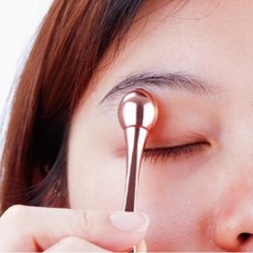 얼굴마사지볼