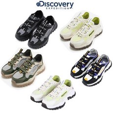 버킷디워커에어