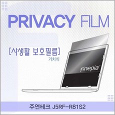 a443ef07d34e1e60b1ea32420662be18b0369496ee44f2e10d3873615053.jpg