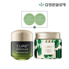 순금55g