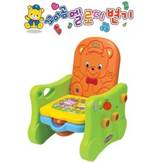 휴대용아기기저귀통
