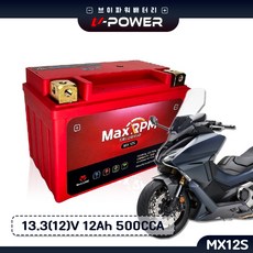 혼다 포르자750 브이파워 MX12S 대용량 배터리 겨울철 리튬 인산철 YTZ12S 호환, 1개