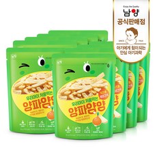 양파얌얌