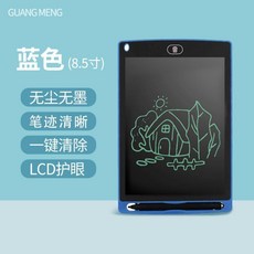 lcd패널입간판