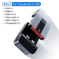[해외] BASEUS USB C 허브HDMI USB 3.0 USB 허브MACBOOK PRO THUNDERBOLT 3 USB 분배기 결합 RJ45 홀더 9 IN 1 TYPE C 허브, 9in1 USB Type C HUB