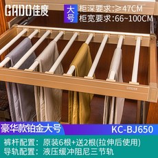 ccfdf83fca64ba865bbd228b2a7872096829c82841918e66d4443e14f745.jpg