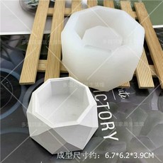 석고 몰드 20개 촛불 홈 라운드 트레이 아로마 상자 동상 비누 컵 하우스, A - 20개