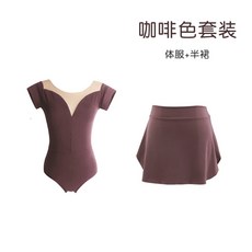 여아수입레오타드