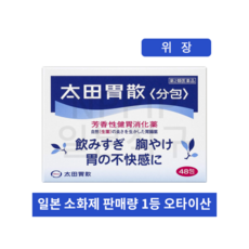 67c5ca802d1a0535b12c6dfae7996ec55ce0a71b25670976309e2fb4ec79.png