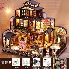 a64a5ea773d5d8aa54f294a6aada725632e6cb9ac2275db03510584ff1ee.jpg