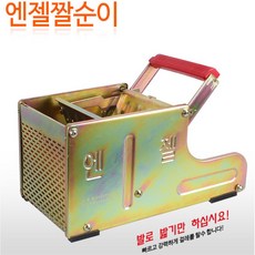 boyaby-um2wm8prok1k2용마이크