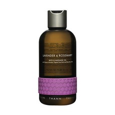 탄라벤더로즈마리