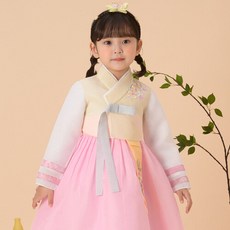 엄지한복