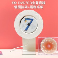 노트북으로cd음악듣기