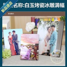 사진확대