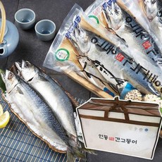[선물세트] 이동삼 안동간고등어 上품 /3손(6마리) /손당 700g, 본상품선택, 1