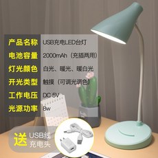 d4282d94e8abcc39edabb3e127746ec9857f13f26f748f84769feabe089a.jpg
