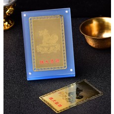 ebbd498d1947453ffc501bdbb6b9a236b894596d3edc6b8554d127a034b0.jpg