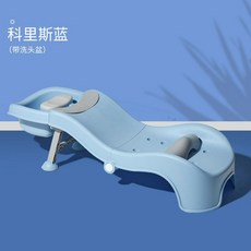 유아머리감길때