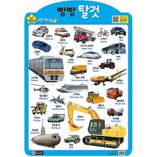 키재는벽보