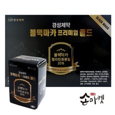 경성제약 블랙마카 프리미엄 골드, 1개, 225g