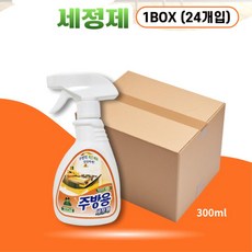 가스렌지 후드 환풍기청소 기름때제거 세정제 300ml 24개입 레스토랑 세척제