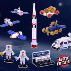 17개월아기비행기장난감