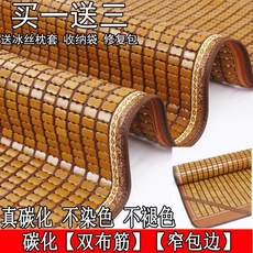 ea6ea43013a567981c675e5f964344066a8ace79a3f26983ae9c06d48bc4.jpg
