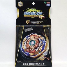 위저드파브닐