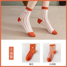 방물장수