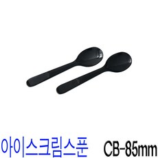 아이스크림스푼 투명수저 85mm 1000P 2봉, 1개, 블랙