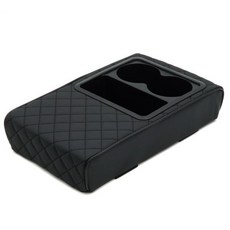 격자 C121 컵홀더 수납함 쿠션 콘솔박스 멀티 SG-3DE24-8875, 1개