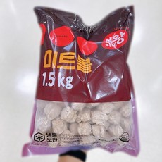 식자재왕미트볼1.5kg