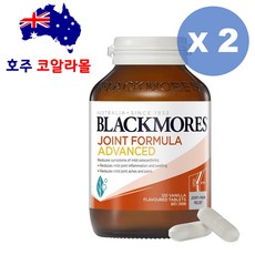 호주코알라몰 블랙모어스 조인트 어드밴스 글루코사민 콘드로이친 120정 2개