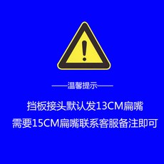 에어컨터널