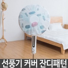 6fb6a276181167ad550b37dce12bb5d12e8fb57041032e8b3359b43f4c6d.jpg