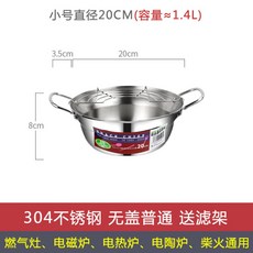 90f5a4b3fe7c61a4c17e505162441be6783f6d2c627fe4d383660b561400.jpg