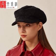 0b060ac9028bf6a76441f5d43c1f2cf32d166ea23dd1a9286b6db852af6b.jpg