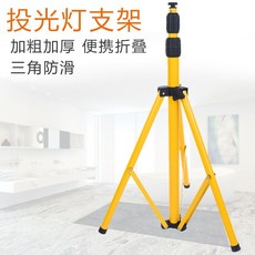 4c5c74de76a476021ad9c656fbc6b185b7cd3d937c84b102aa629b338d6f.jpg