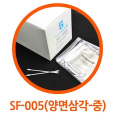 sf1팩